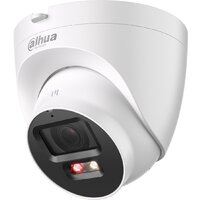 Dahua DH-IPC-HDW2449TP-S-PV-0360B Image #1