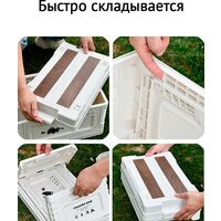 Happy Home складной со столиком и модулем HH-013 70 л (белый) Image #7