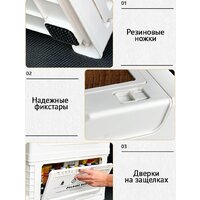 Happy Home складной со столиком и модулем HH-013 70 л (белый) Image #6