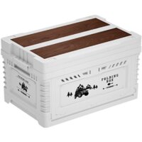 Happy Home складной со столиком и модулем HH-013 70 л (белый)