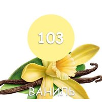 Maxima резиновая 11 кг (№103 Ваниль) Image #2