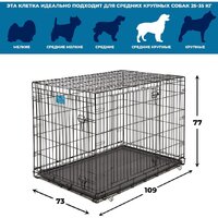 Midwest Life Stages для собак 2 двери 1642DD (109x73x77см, черный) Image #13