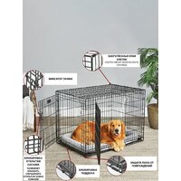 Midwest Life Stages для собак 2 двери 1642DD (109x73x77см, черный) Image #8