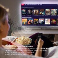 Evolution WOS55MR1SBUHD Image #5