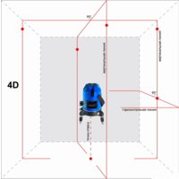Instrumax Constructor 4D Set [IM0114] Image #4
