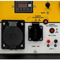 Denzel DES-55 Image #12