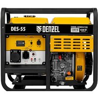 Denzel DES-55 Image #3