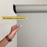 НеоФьюжен Эден 250 130х250 левая (серый лен, черная фурнитура) Image #4