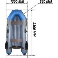 Муссон 2800 НД (серый/синий) Image #8