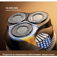 Dreame S7 AS01A (черный) Image #16