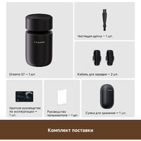 Dreame S7 AS01A (черный) Image #6