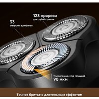 Dreame S7 AS01A (черный) Image #8