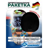 Donic-Schildkrot Waldner 5000 751805