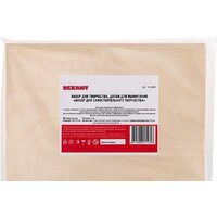 Rexant Набор творческий 12-0940 (5 шт) Image #3