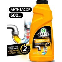 Grass DIGGER-GEL Premium Антизасор 500 мл