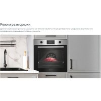 Indesit IBFTE 3844 J BL Image #7