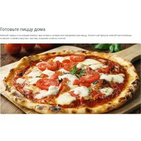 Indesit IBFTE 3844 J BL Image #8