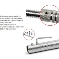 Ametist Соединительный 40 см Image #6
