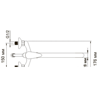Wasserkraft Isen 2602L Image #4