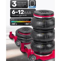 Partner PA-YHQD-3WT-270A (60953) Image #5