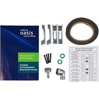 Making Oasis Everywhere P-GW (FN) Image #7