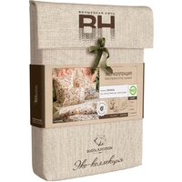 Волшебная ночь Charm КПБ ВН 2506 8842/1+полубел Image #3