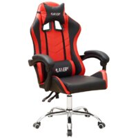 Деловая обстановка Геймер BMG-01 (черный/красный)