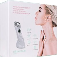 Gezatone RF-1607 Image #3