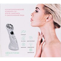 Gezatone RF-1607 Image #2