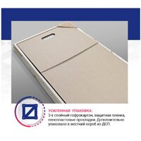 Doratiz Джек 51 2711.903 (кожаный ремень) Image #8