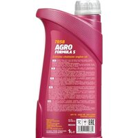 Mannol Agro Formula S 1л Image #2