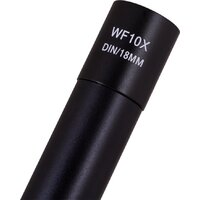 Bresser Erudit DLX 40–600x 70332 Image #4