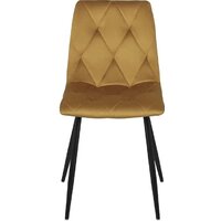 СоюзРегионПоставка Регги СРП-066 (муар черный, велюр Velluto 08 горчичный) Image #2