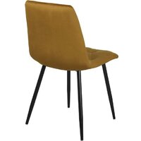 СоюзРегионПоставка Регги СРП-066 (муар черный, велюр Velluto 08 горчичный) Image #4