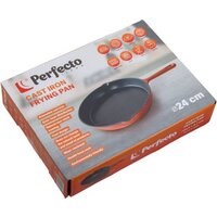 Perfecto Linea 57-265543 Image #2