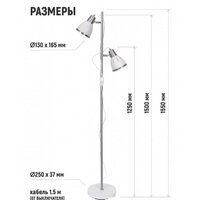 ArtStyle HT-851x2WN Image #4