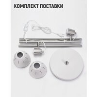 ArtStyle HT-851x2WN Image #6