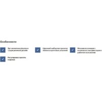 CHAIRMAN 279 (ткань Т13 серый) Image #5