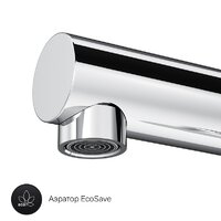 AM.PM Like F8005000 Image #4