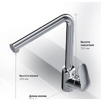 AM.PM Like F8005000 Image #6