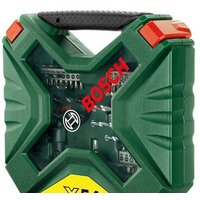 Bosch X-Line Classic 2607010610 54 предмета Image #2