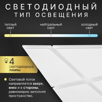 Sundays Home KR-34 6273 Image #2