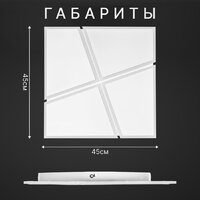 Sundays Home KR-34 6273 Image #5