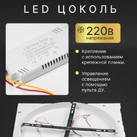 Sundays Home KR-34 6273 Image #3