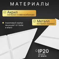 Sundays Home KR-34 6273 Image #4