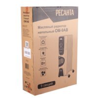 Ресанта ОМ-9АВ Image #7