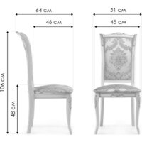 Woodville Керия (бежевый/слоновая кость) Image #8