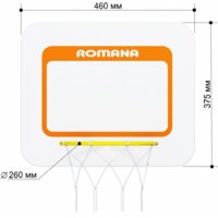 Romana Dop12 Image #2