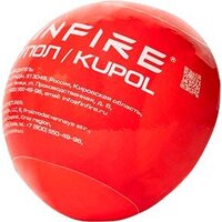 Огнетушители