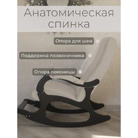 Mio Tesoro Бастион-32 (велюр бежевый/черный) Image #3